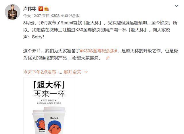 什么是刷新率意思 28426928e6dd43768dad2e8de2cf7ab3.jpeg