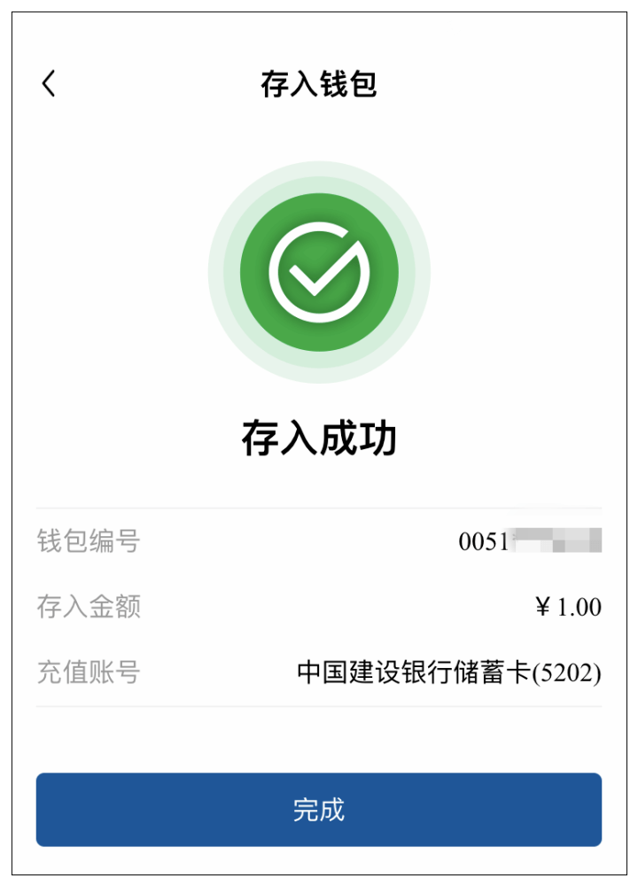 2ca9471abe7c4bafa00efad4ad8e5ed0.png