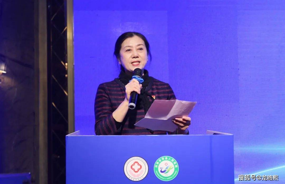2020河南省医院排名_河南3家医院上榜!2020中国医院互联网影响力排行榜发