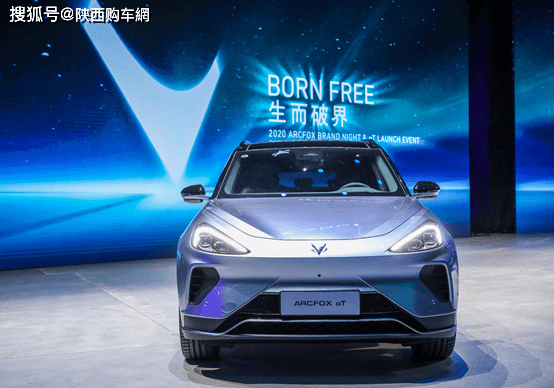 极狐是什么品牌的汽车 4882f2f0668e4b2dba94a05ac00f9e49.png