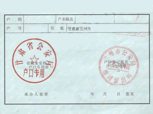 材料|又2省发布：2021考研报名信息网上确认材料要求！