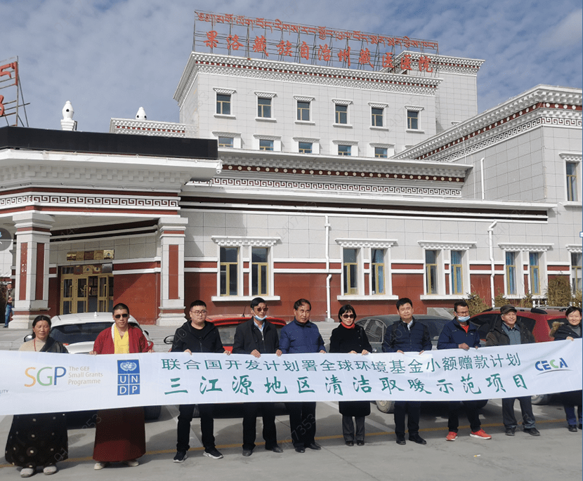 10月份，地处青藏高原腹地的三江源地区，已经进入到采暖季节。为了让更多人享受清洁能源供暖带来的福祉，当地政府从实际出发，按照宜电则电、宜气则气、宜热则热的原则，...