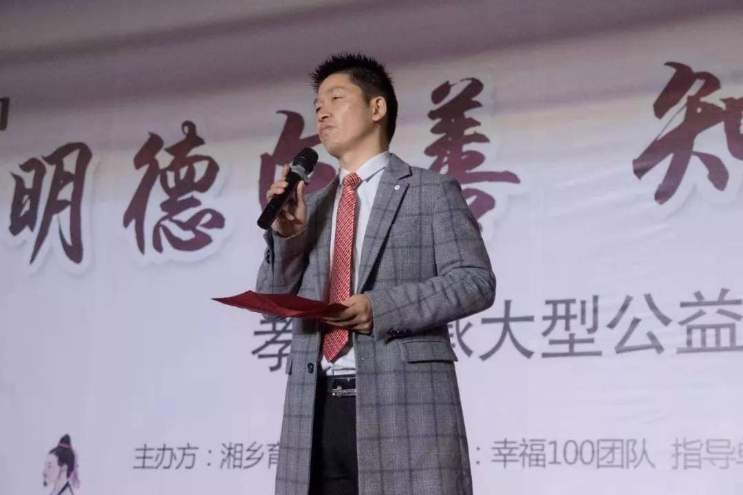 总督导:彭飞助理总督导:李浪督