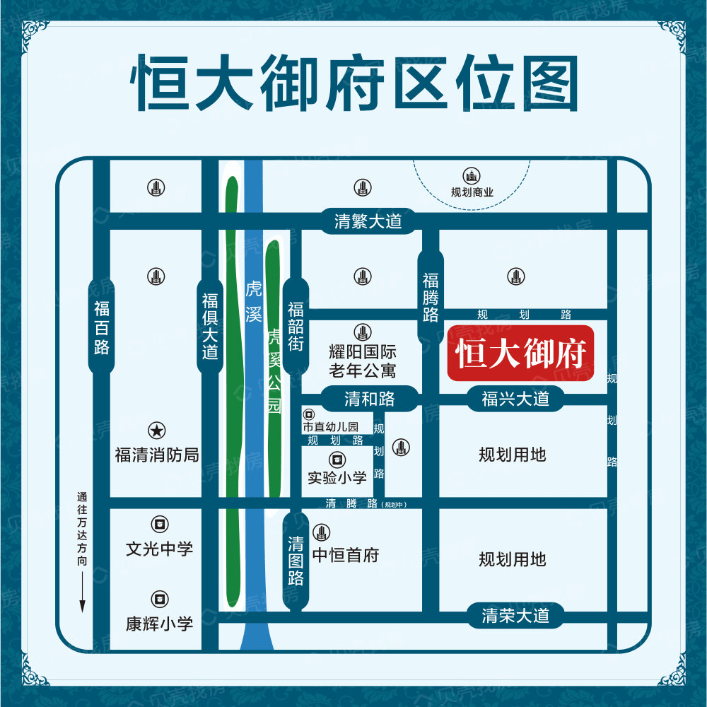 福清市人口2020_福清市地图(3)