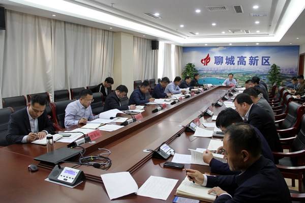 聊城高新区全力推进重点项目建设