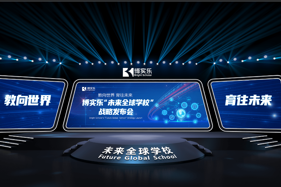 英语|广州剑桥英语考试，孩子启蒙英语的必备课程-上学帮