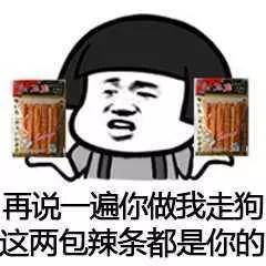 a49b946f2ae640ba82d2f3b699dd9559.jpeg
