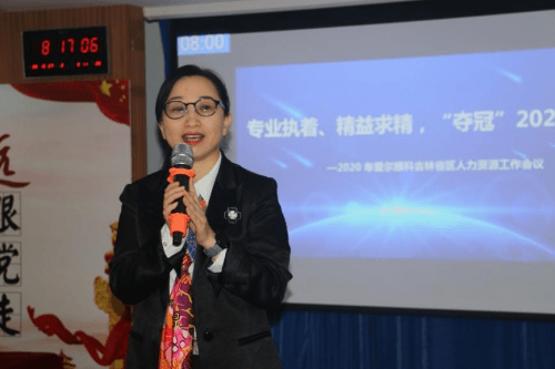 吉林2020下半年各省G_2020吉林长春火车站(2)