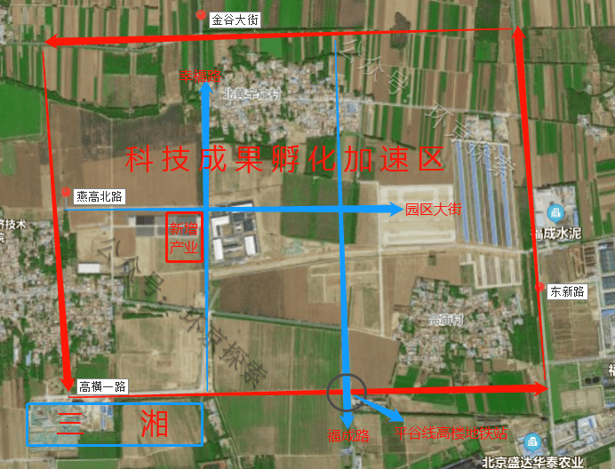 位于  燕郊科学城 科技成果孵化加速区 中,详细位置: 高新大街南侧