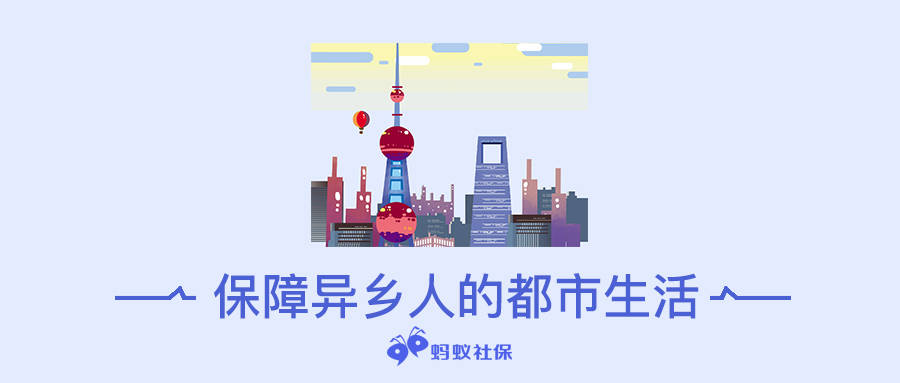 上海退休招聘_退休人员 找招聘兼职 工作 北京退休人员 找招聘(2)