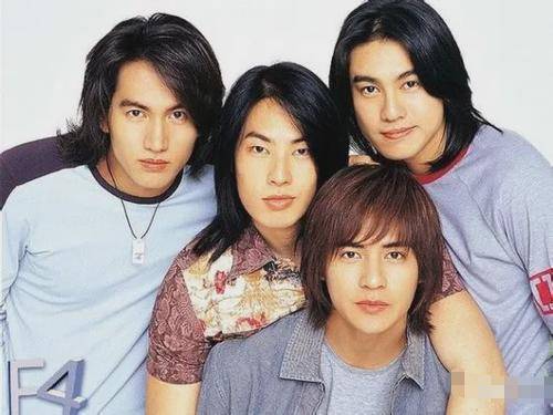 F4再合体!四人状态好颜值变化有点大