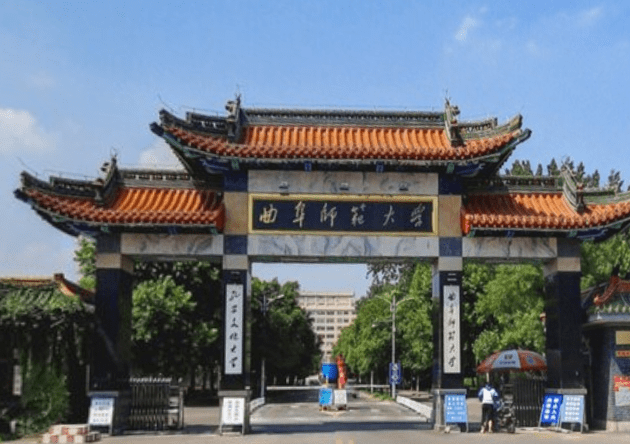 2020年师范大学最新_2020年中国师范类大学排名140强发布,北京师范大学第