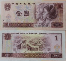 530ffc3370ef41a6840abbf6e549f6bb.png