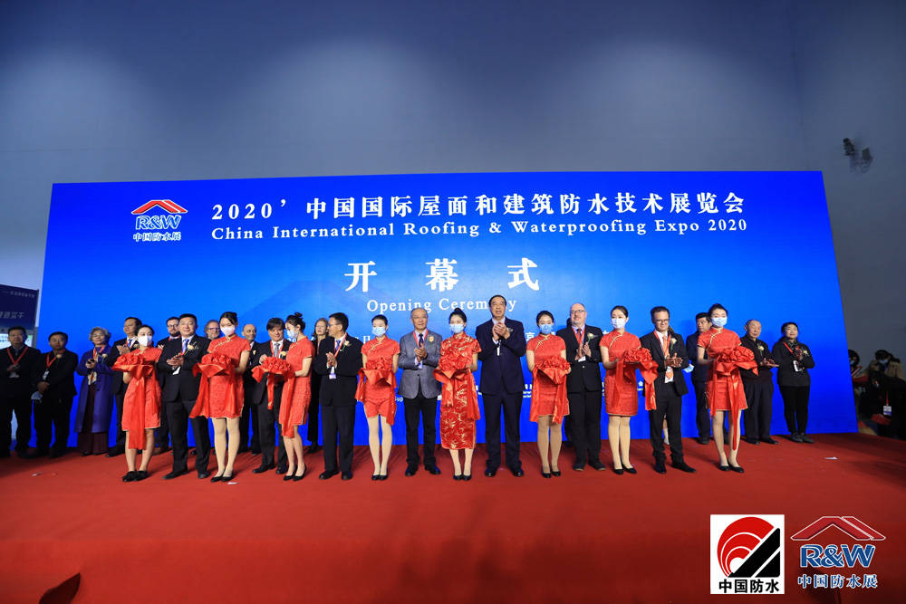 2020年家用防水世界_年终盘点:回顾2020年建筑防水行业发生的这些大事