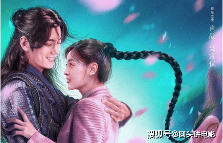 斗罗大陆实力排行_斗罗大陆十大封号斗罗实力武力值排名揭晓唐昊排名第几(2)