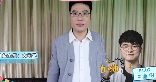 周姐一天不说话大司马与faker单挑sn这波一定要赢