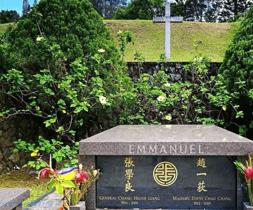 原创面对亏欠一生的女人张学良到于凤至墓前哭了称她是最好的夫人