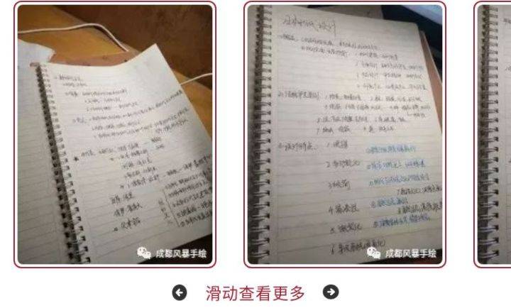 7f10d3cd21f949899d34dd1cd2489dc9.jpeg