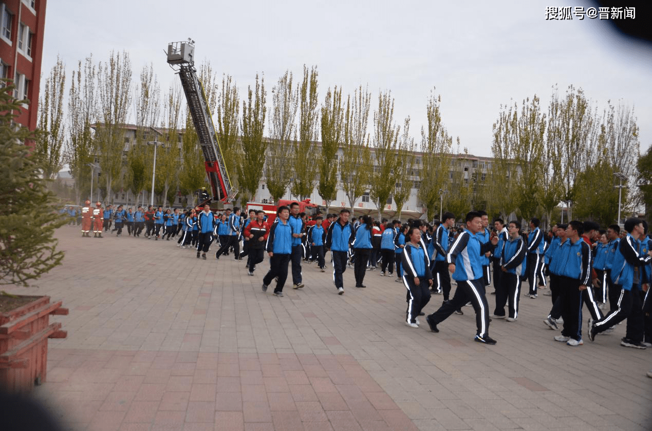 朔城区二中举行师生消防安全演练活动_手机搜狐网