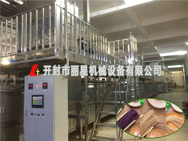 想办红薯粉条加工设备厂,需要准备哪些内容