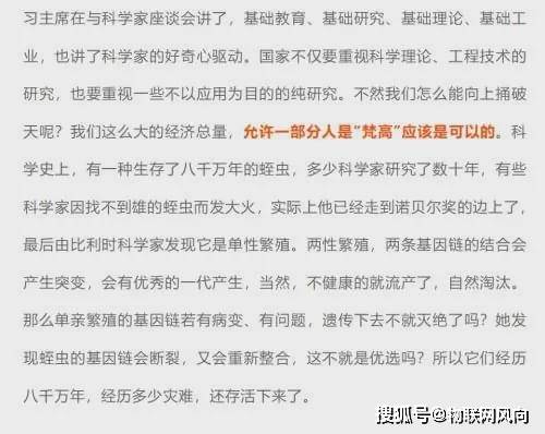 我国经济总量大而不强_我国经济总量第二(2)