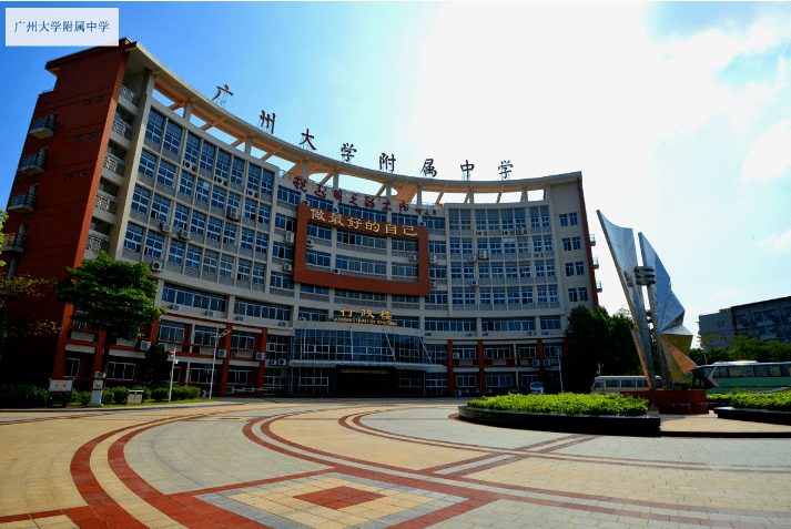 教育|增城又一所学校奠基，计划明年投入使用！