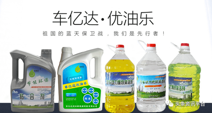 发动机清洗剂对发动机的损害 d2db7d79140747879fda280775044d2c.png