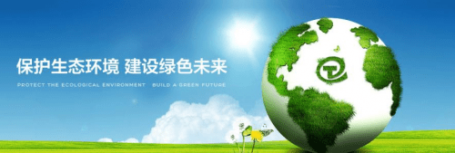 通源环境年报“翻车” 硕士以上的研发人员到底