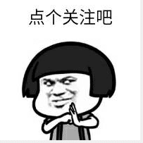 2020贵州体育生排名_贵州2019年艺术及体育类专业考试招生工作通知(2)