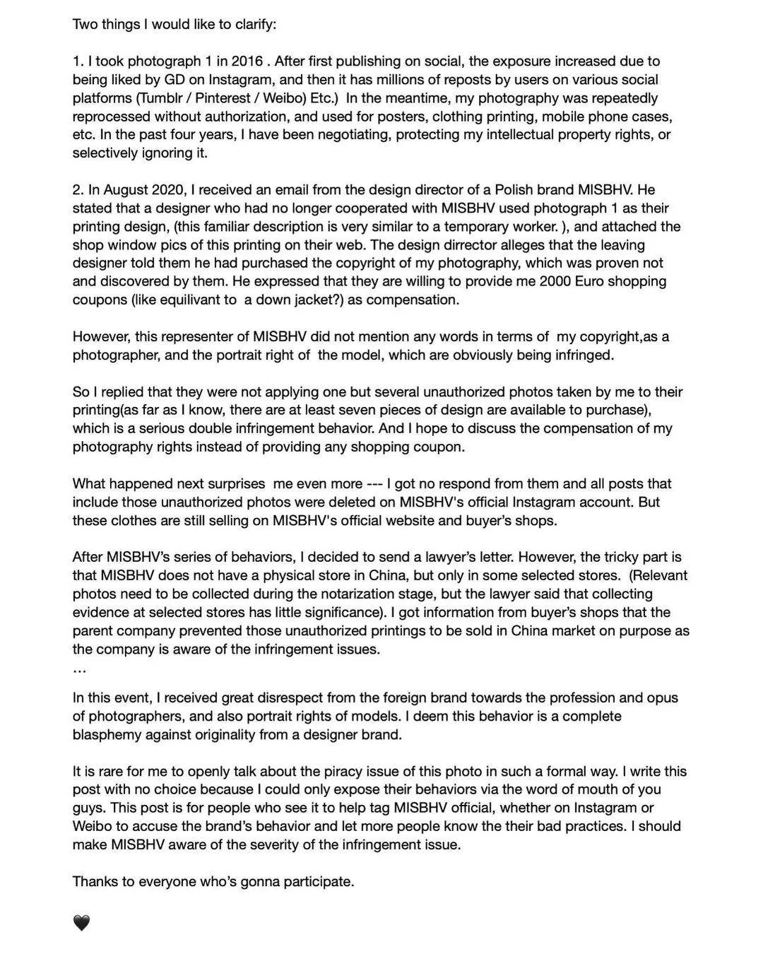 侵权|厚颜无耻！卡戴珊、权志龙追捧的潮牌「严重侵权」国内摄影师！