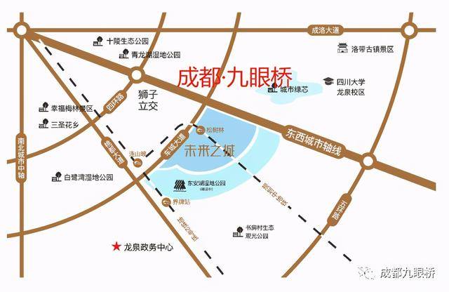 成都人口2021_成都地铁线路图2021(2)