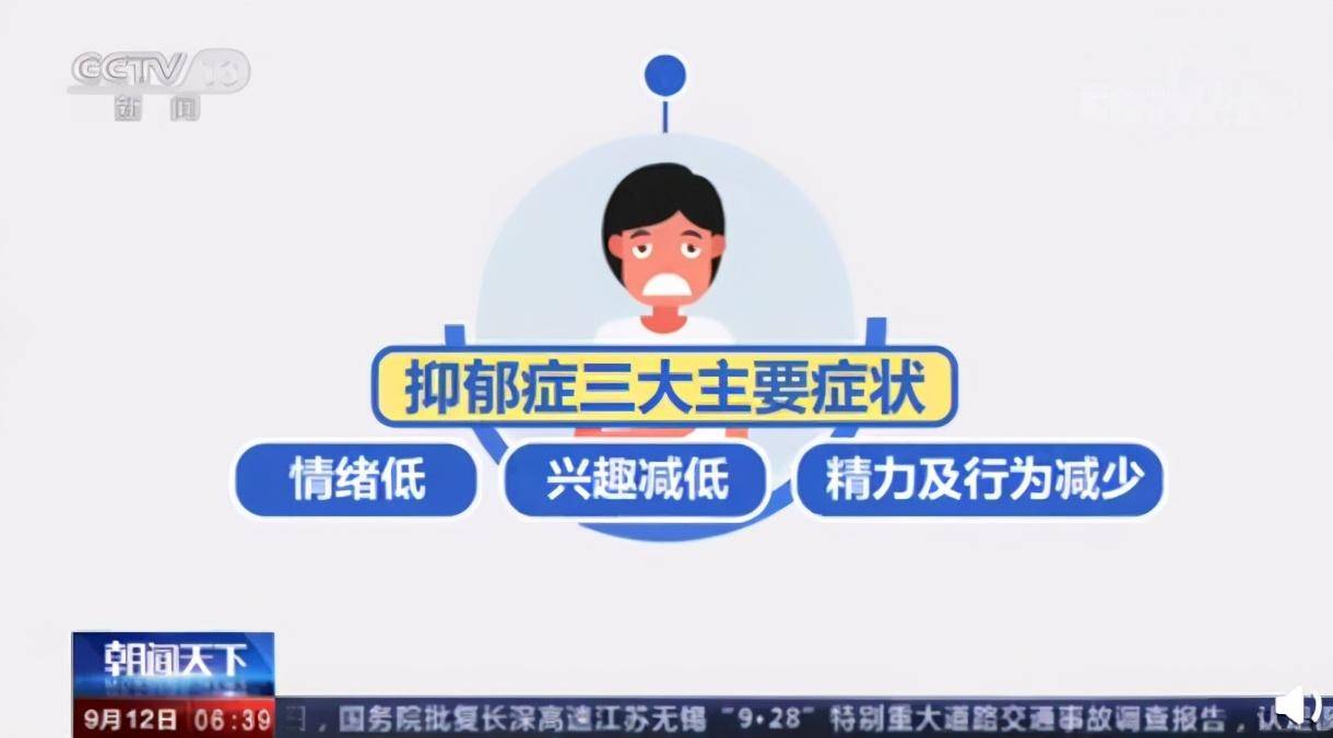 网友|小伙微博发遗书，数百网友连夜接力！结局太暖