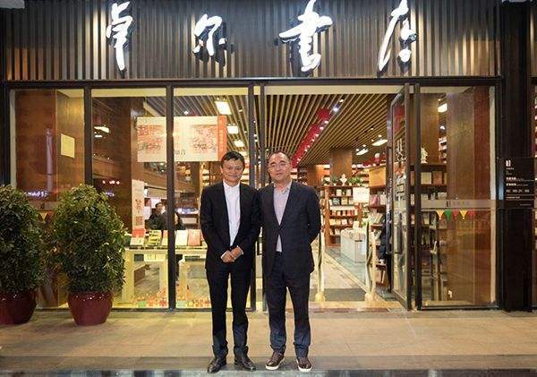 蚂蚁这趟财富列车，阎志已经踏上了……