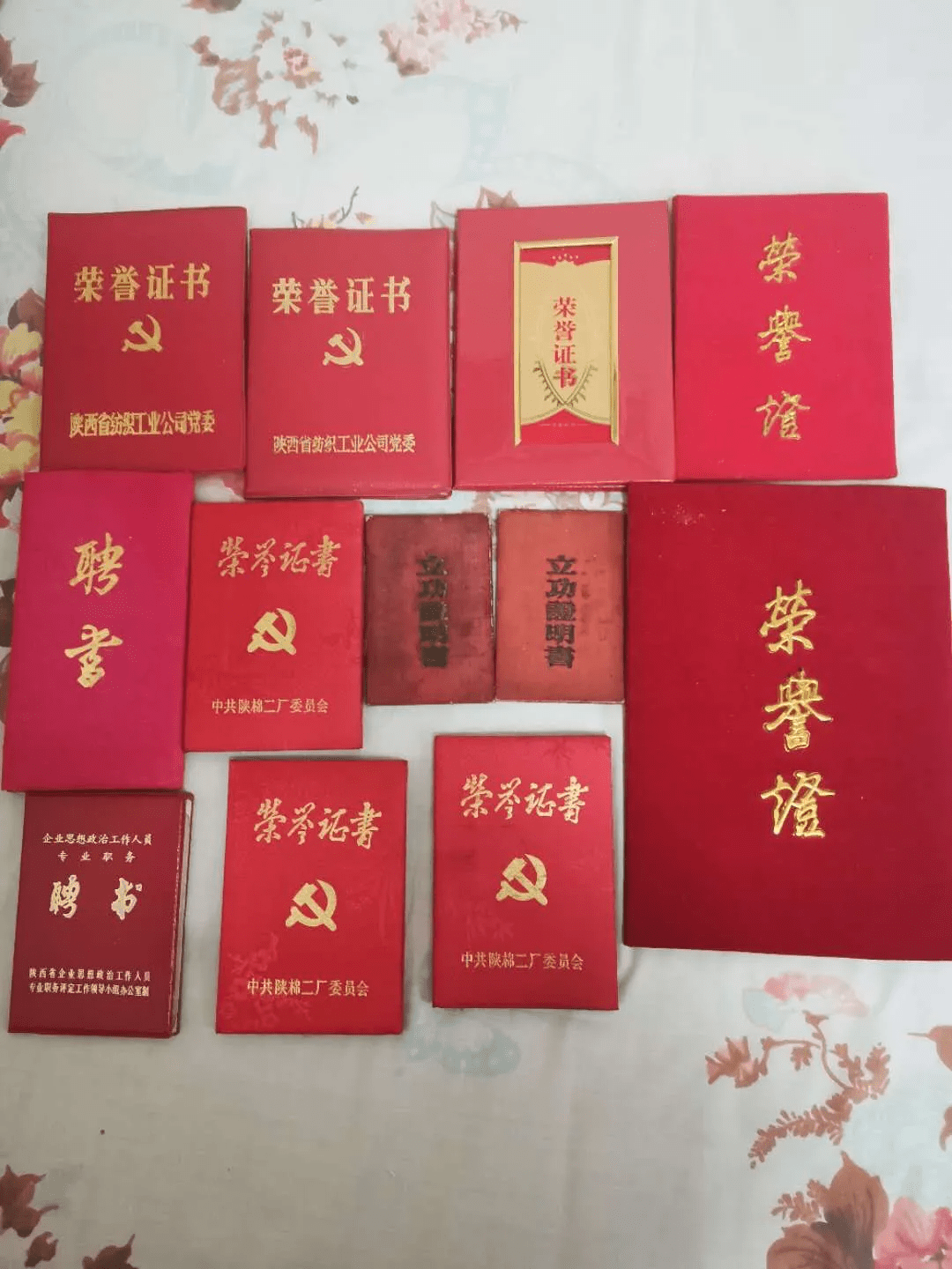 烈士|“上不了英雄榜，咱就上烈士墙” ——访志愿军老兵胡佑忠