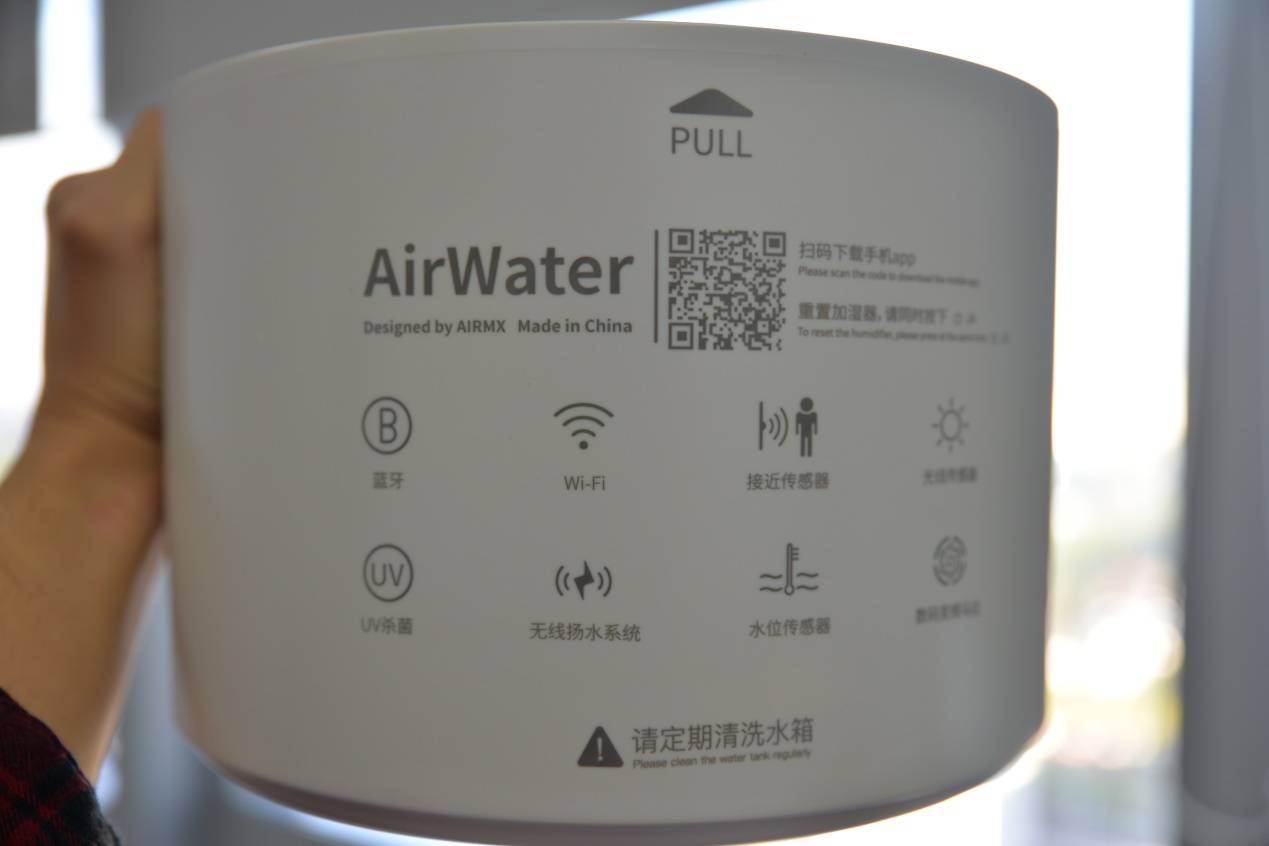 AirWater|加湿超快 秋冬居家必备 秒新AirWater A3冷蒸发加湿器评测