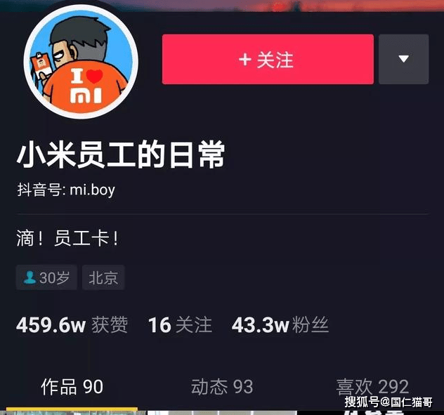 c6f7310d9af54ec2adce7fdf280704f8.png