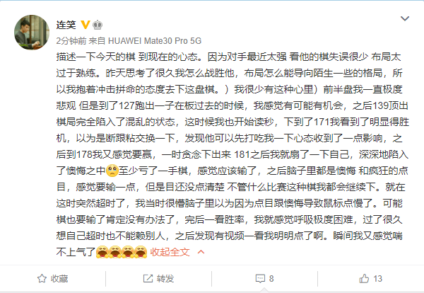 为什么会感觉喘不上气怎么解决 d1475efd73b34ea2bda303da405b77e9.png