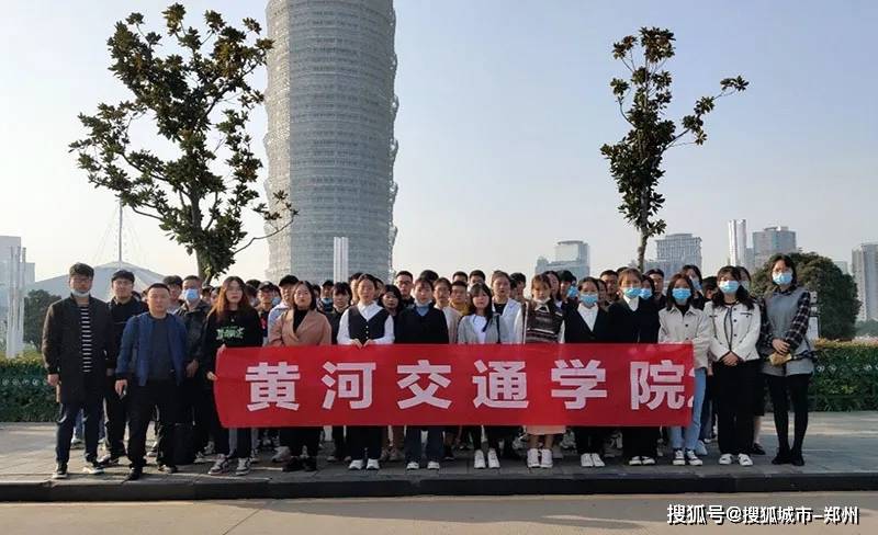 黄河交通学院毕业生参加中国·河南招才引智创新发展大会