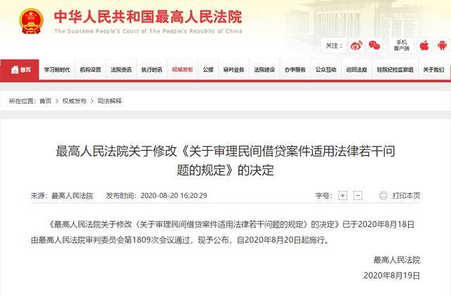 重磅消息！2021年中级会计职称《经济法》教材变动预测（最新发布）