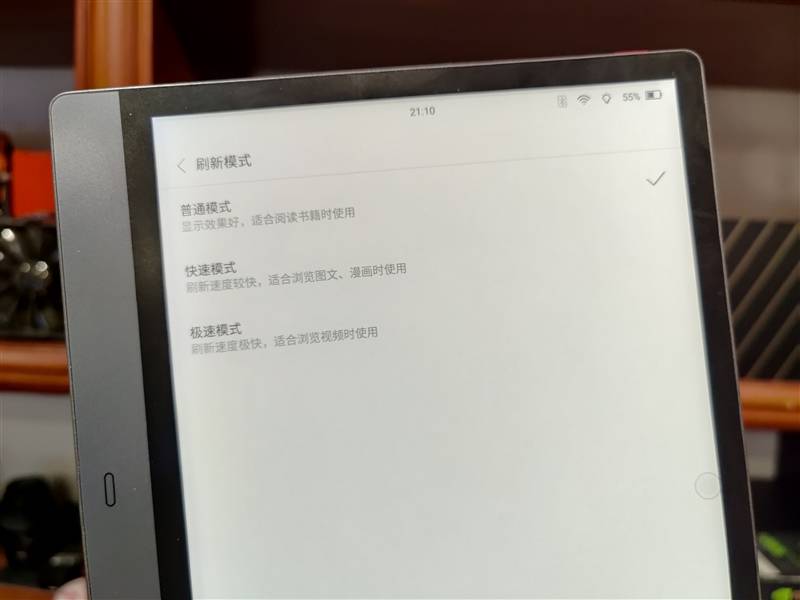 测评盘点|10.3寸的大屏阅读神器！掌阅Smart2评测：纸笔情怀由它满足