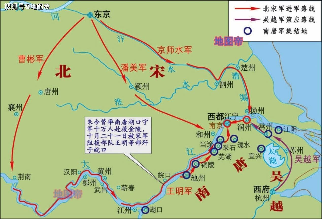 陈桥兵变,靖康之难,宋朝简史(11幅地图)