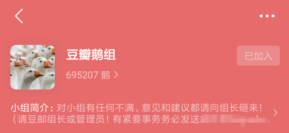 張馨予疑不滿老公被造謠是玩咖,diss八組反遭報復被驚人黑料屠版,她洗不白了? 娛樂 第5張