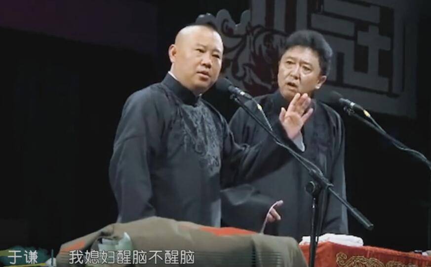 于谦携小10岁娇妻秀恩爱被指像父女!苦日子曾靠