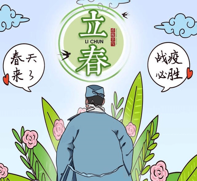 什么众什么寡成语_成语故事手抄报