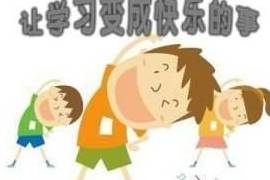 a462b6a25b504cfb98bd0481f158646d.jpeg