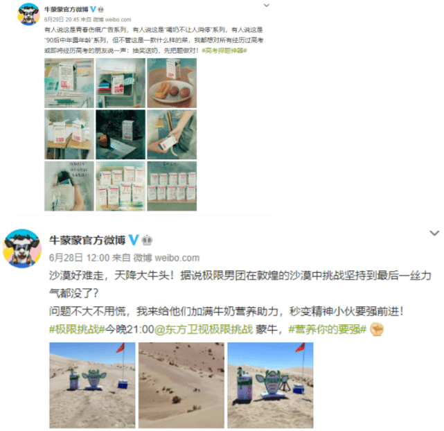 adaae74676ab48b88b863e65925a2fe3.png
