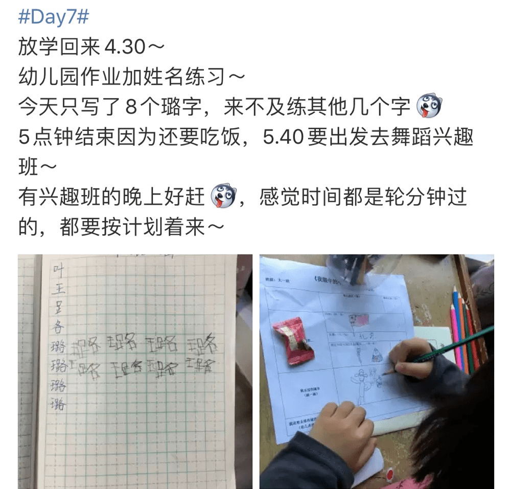 掘金到底还是1-3了,但湖人不用慌