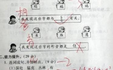 c66f2ce4658b4313861854a7d6cb08f0.jpeg