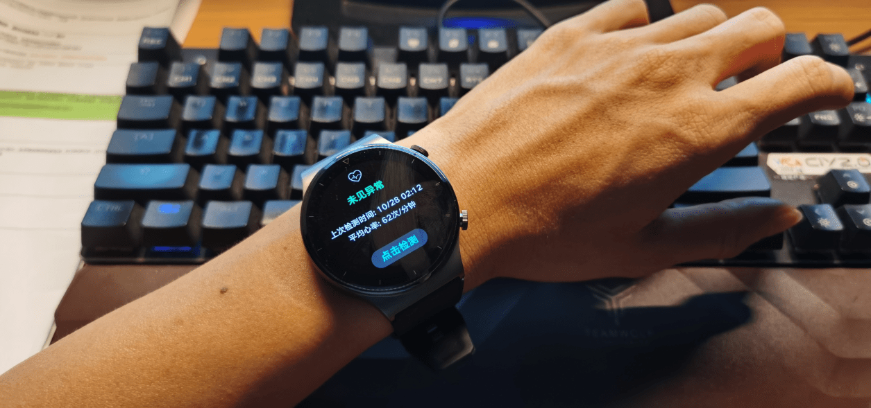内核|华为WATCH GT2 Pro体验：从颜值到内核，更关心你的身体健康