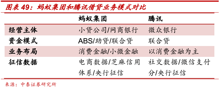 文章配图-44
